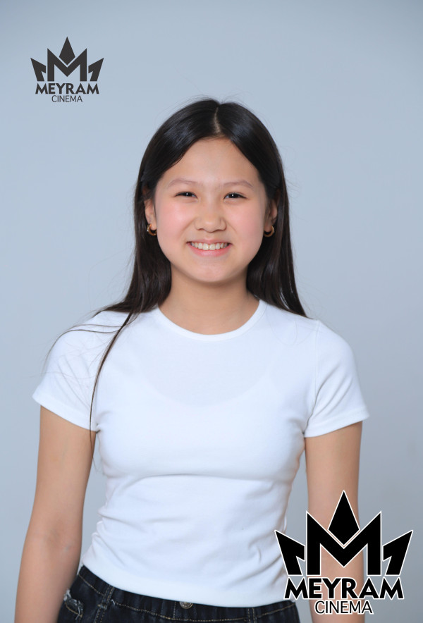 Раяна Ерғали