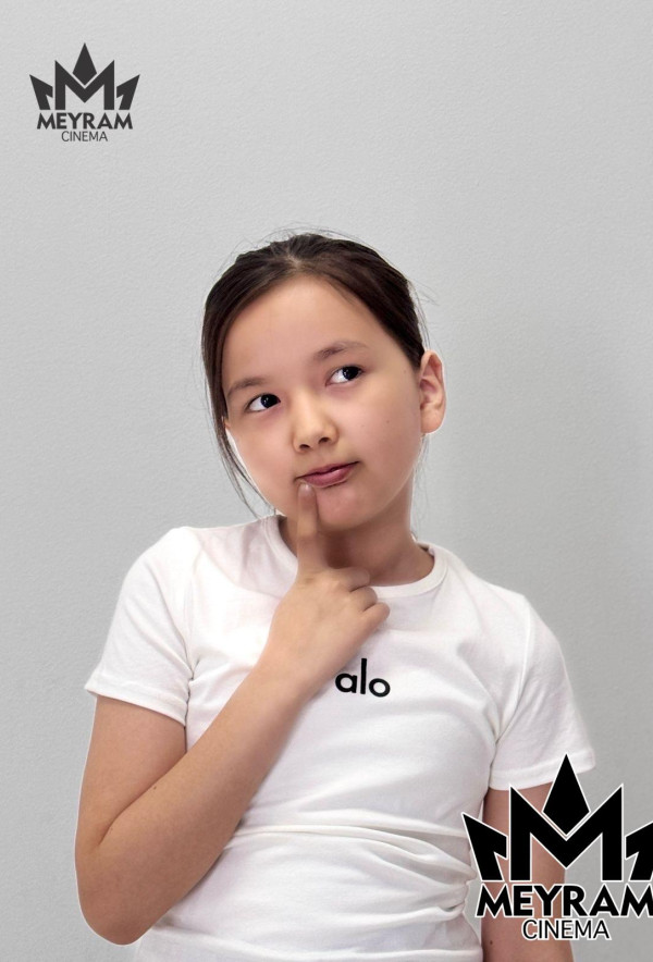 Нұрай Еркебай