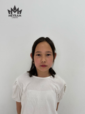 Дана Отынбай