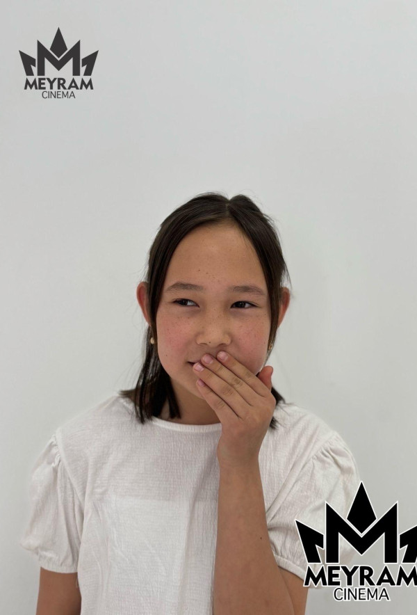 Дана Отынбай