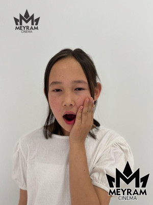 Дана Отынбай