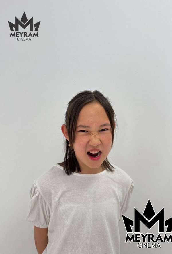 Дана Отынбай