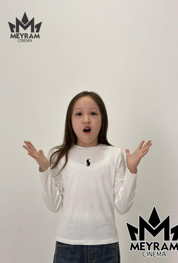 Айсель Еркінбек