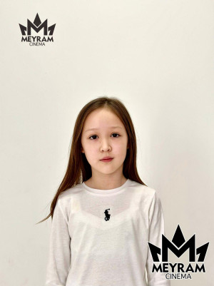 Айсель Еркінбек