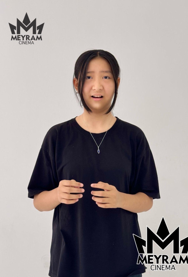 Айша Ибрагим