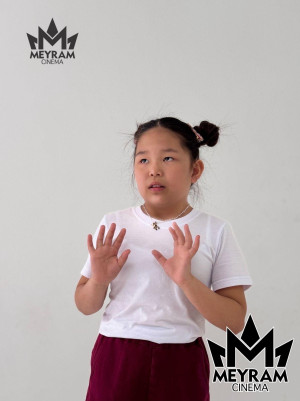 Ұлдана Алтай