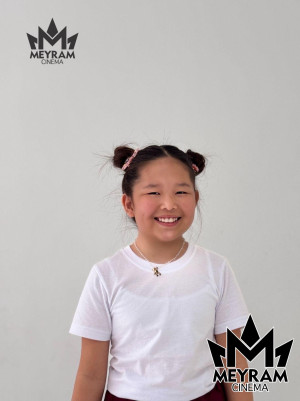 Ұлдана Алтай