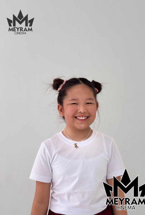 Ұлдана Алтай