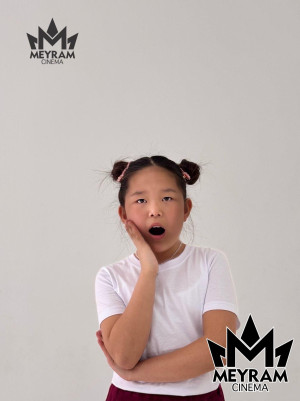 Ұлдана Алтай