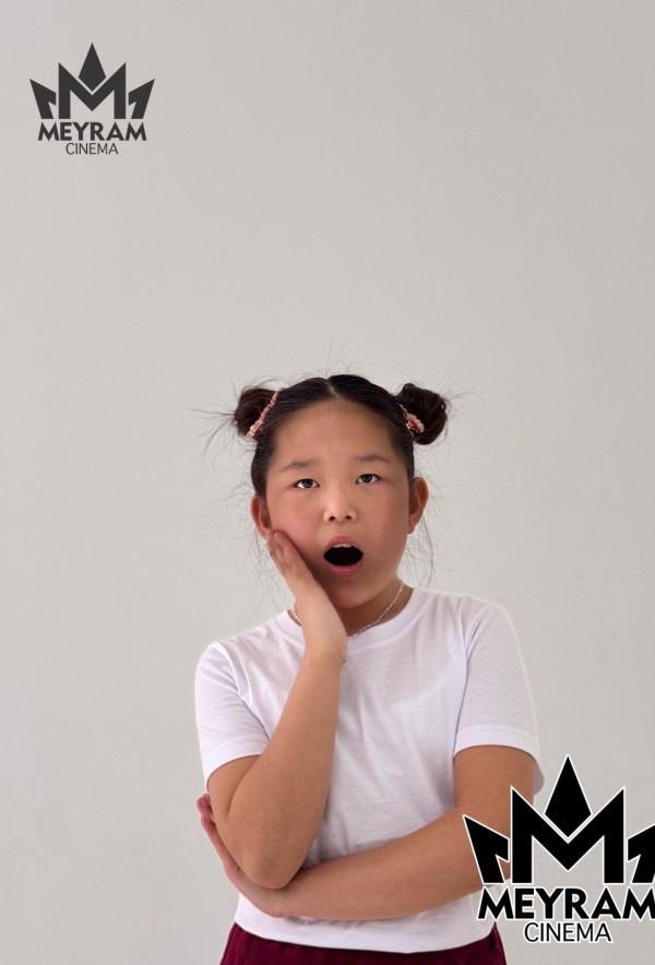 Ұлдана Алтай