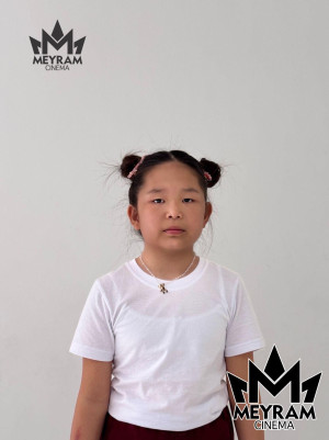 Ұлдана Алтай