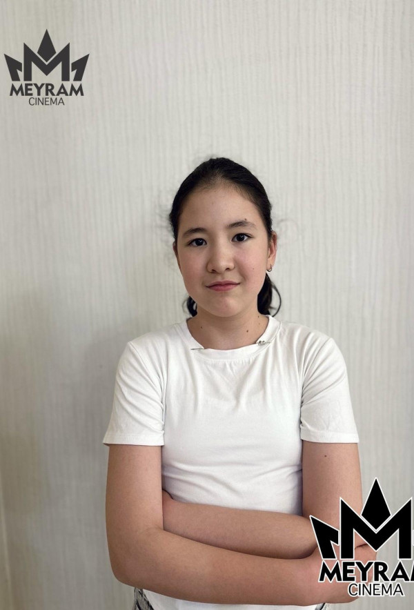 Данелия Сұлтан