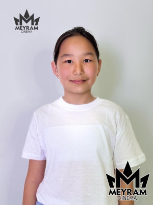 Інжу Сейтжан