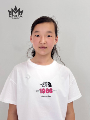 Арайлым Мейрбек