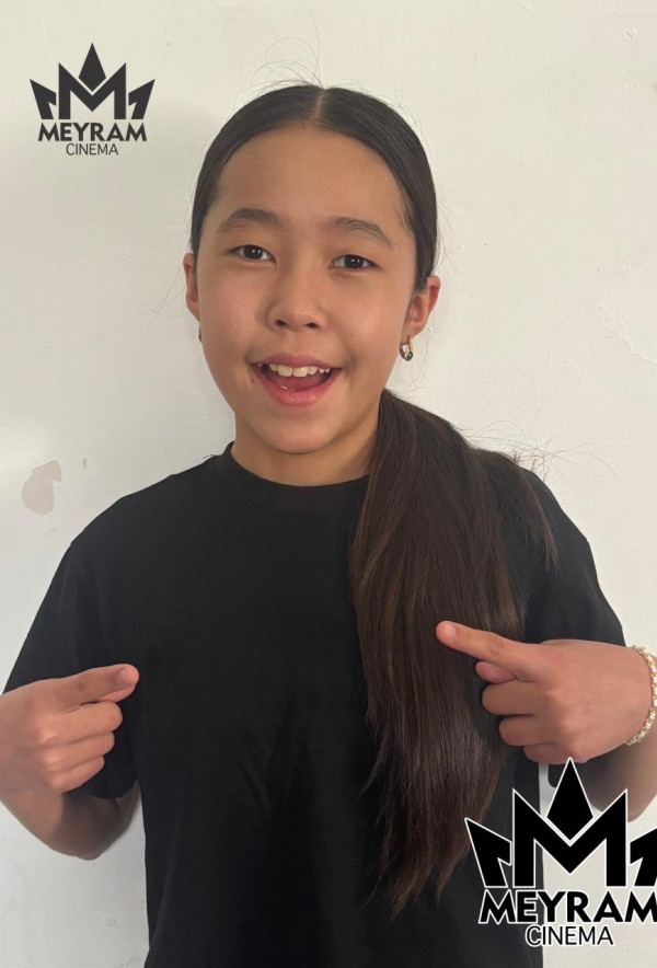 Әмина Сейсенбек