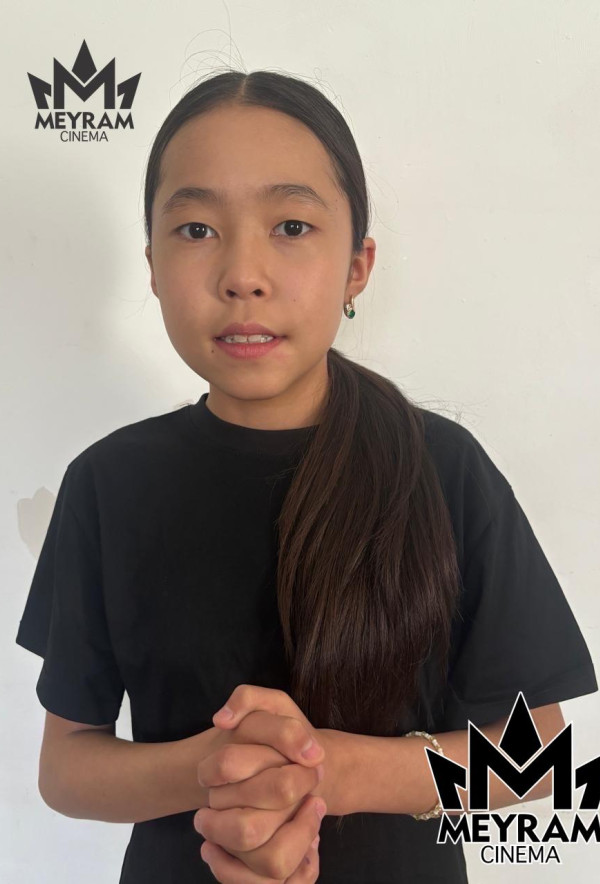 Әмина Сейсенбек