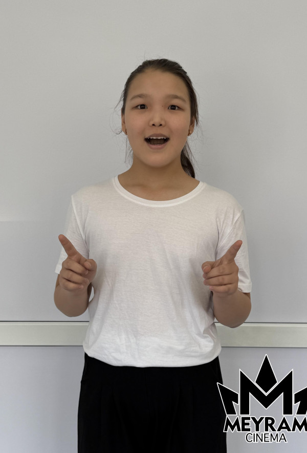 Інжу Стамбаева