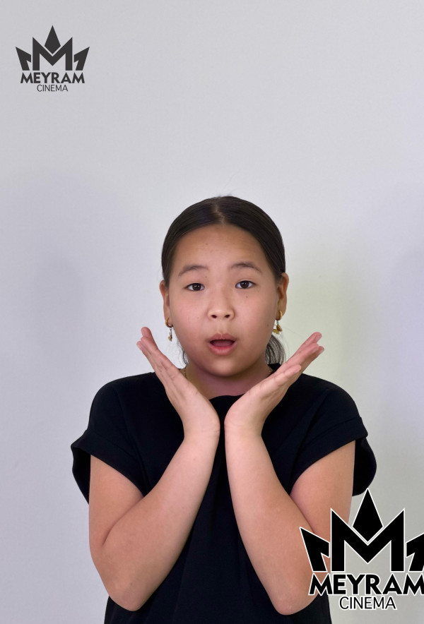 Нұрсауле Досбол