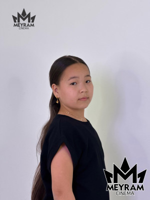 Нұрсауле Досбол