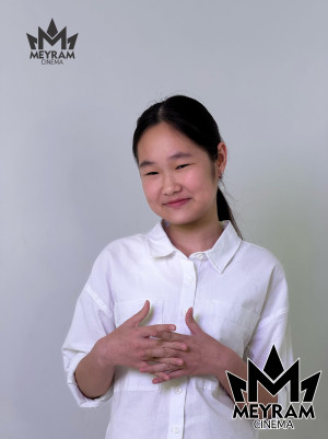 Самға Каман