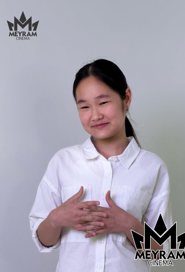 Самға Каман