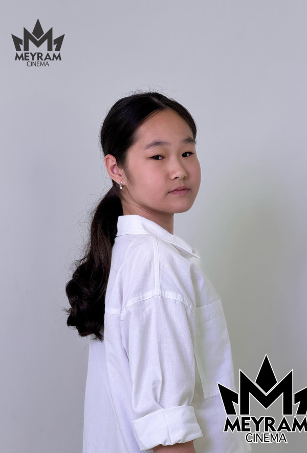 Самға Каман