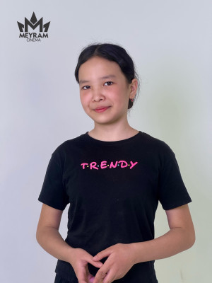 Сания Жасарал