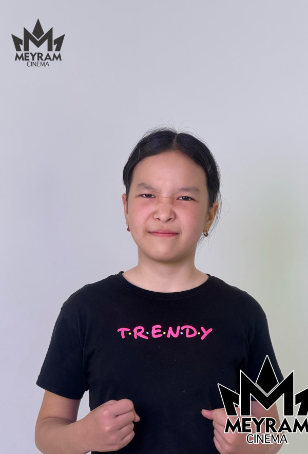 Сания Жасарал