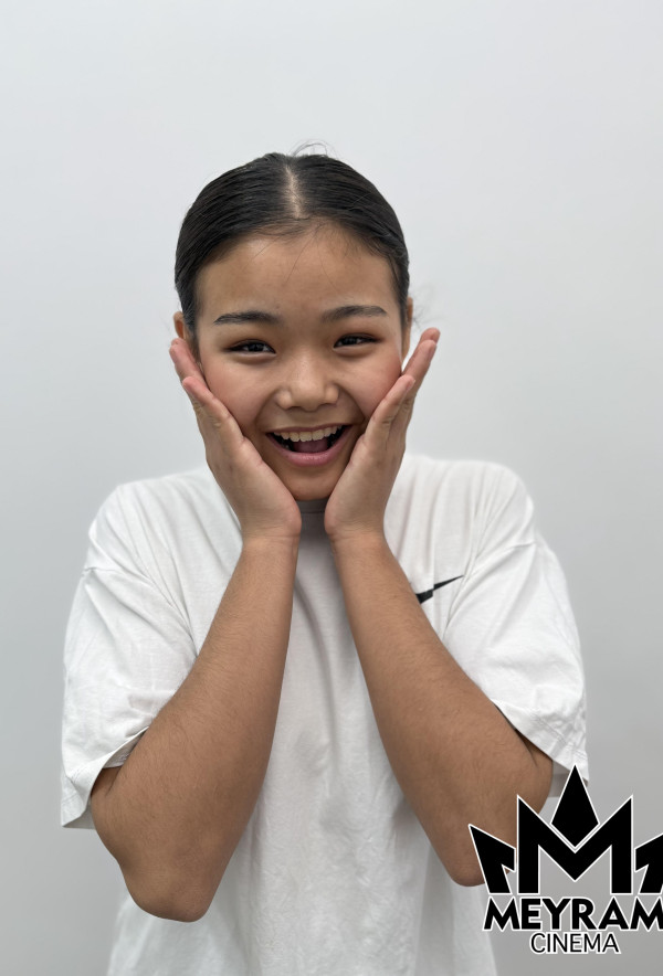 Мерей Есенгелді