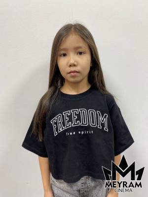 Қазына Уәли