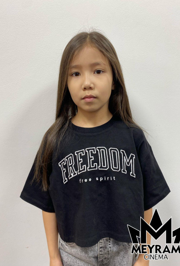 Қазына Уәли