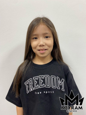 Қазына Уәли