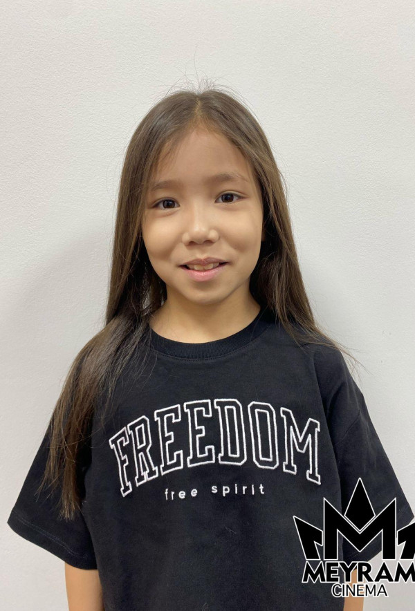 Қазына Уәли