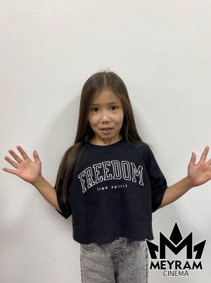 Қазына Уәли