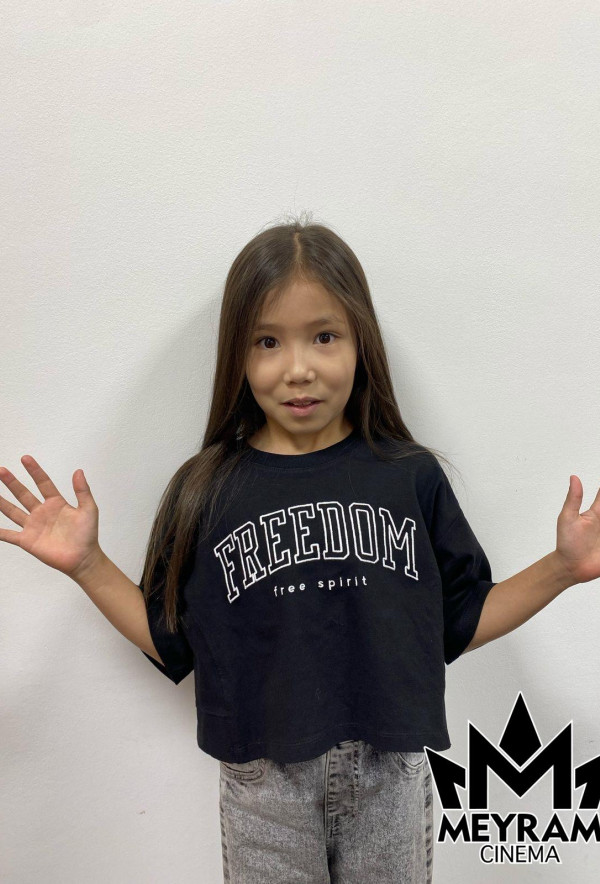 Қазына Уәли