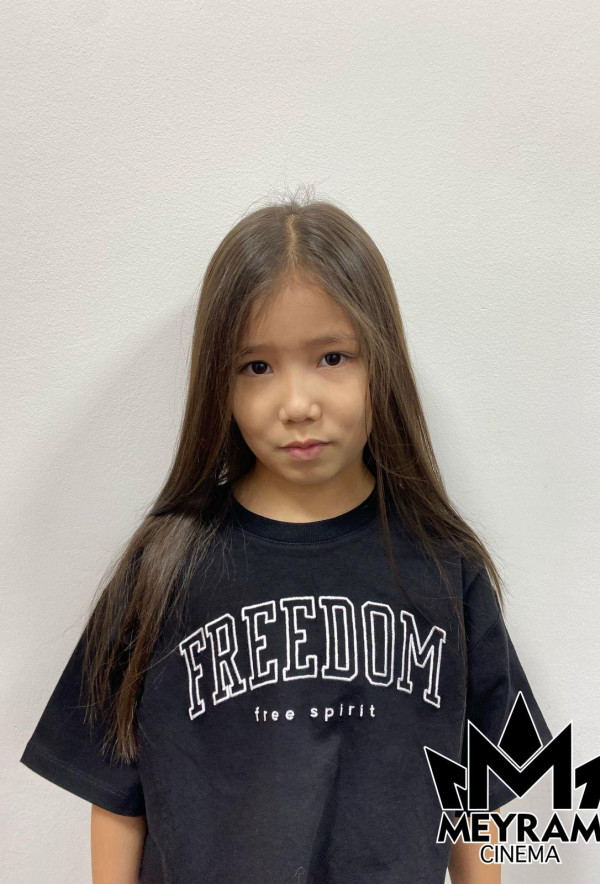 Қазына Уәли