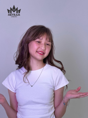 Жанерке Абай