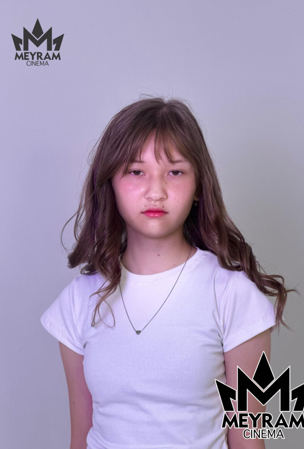 Жанерке Абай