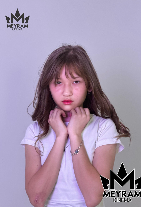 Жанерке Абай