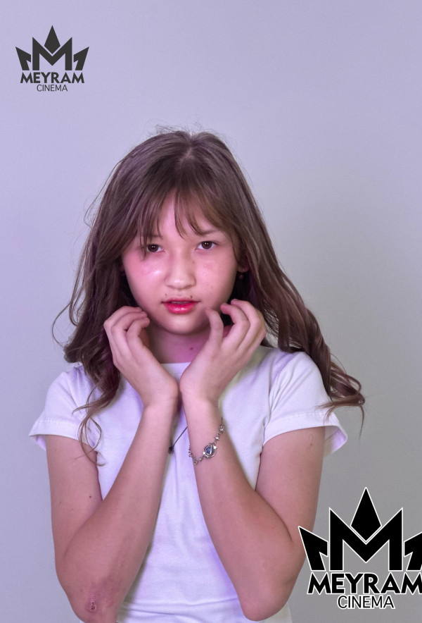 Жанерке Абай