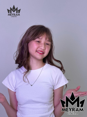 Жанерке Абай