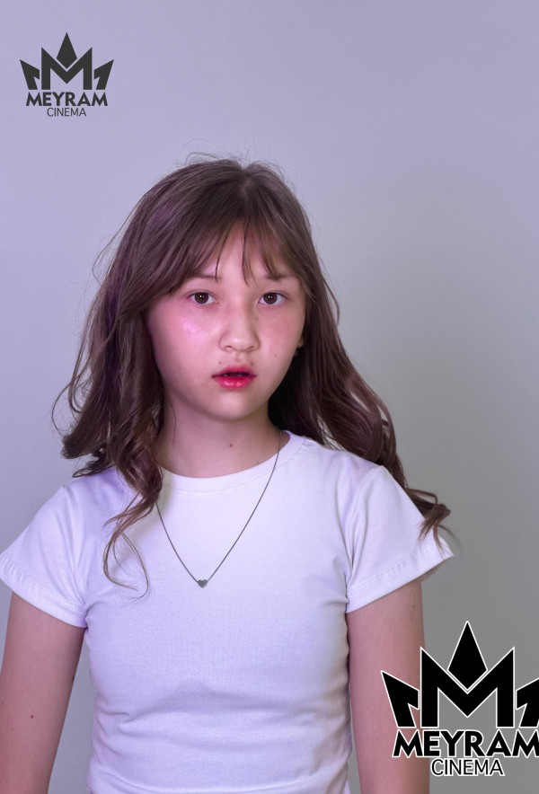 Жанерке Абай