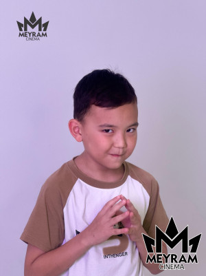 Елнұр Ерлан