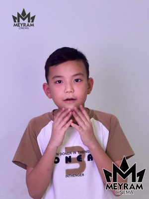 Елнұр Ерлан