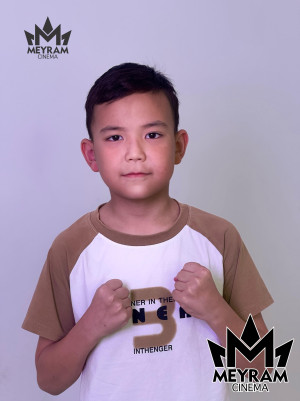 Елнұр Ерлан