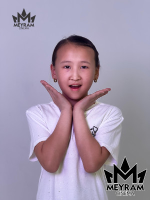 Гүлім Мейрамбек