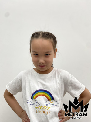 Алиназ Куйаншбек