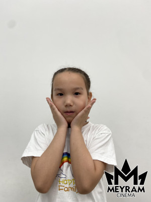 Алиназ Куйаншбек