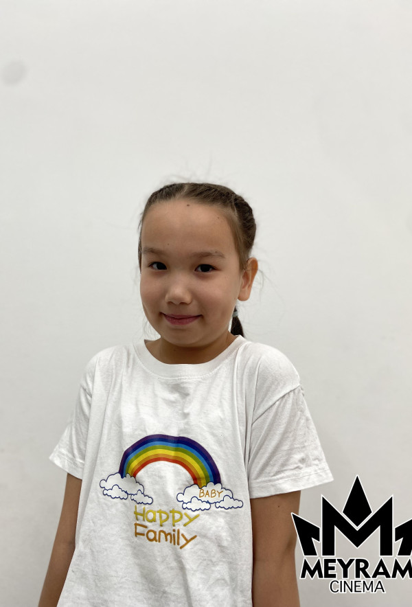 Алиназ Куйаншбек