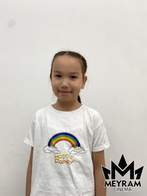 Алиназ Куйаншбек